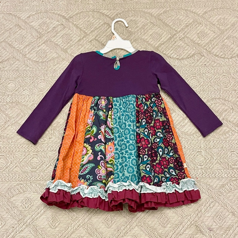 Persnickety Plum Crazy Dress - Picture 2 of 2
